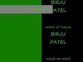 GUJARATI GABBAR SINGH