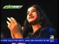 geo-tv-applause-with