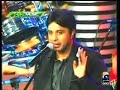 geo-tv-applause-with