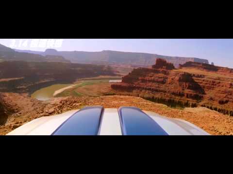 【極速快感】屏息等待!【聚星幫電影館】 