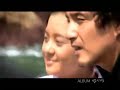 임재범 – 가로수