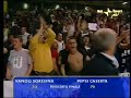 semifinale playoff legadue gara 3 Soresina-Caserta