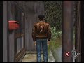 Shenmue: Beta Sakuragaoka