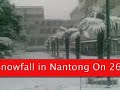 SNOWFALL in Nantong on 26 th january 2008---Jaydeep