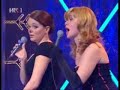 G. Rossini_Duetto di due gatti_(Sandra Bagaric i Larisa Mara