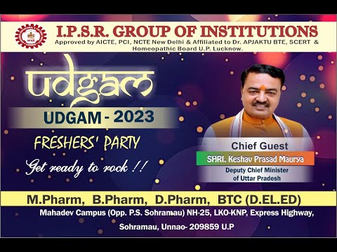 I.P.S.R. Group of Institutions Lucknow General video thumbnail 11