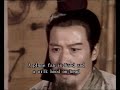 Song: Zhuge Liang Leaves His Thatched Cottage