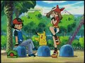 �pisode 279 part 1 saison 6