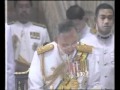 King of Malaysia and King of Thailand 2009