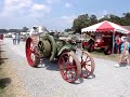 International Harvester Mogul tractor 9-16 HP