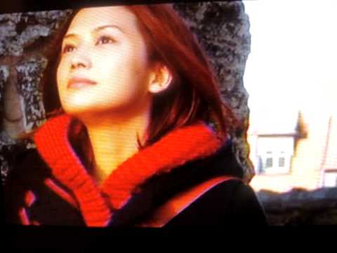 Commercial on Japanese TV advertising YUI's It's My Life/Your Heaven Single