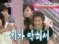 Love letter S3 - Ep.6 (4/6) Thai Sub.