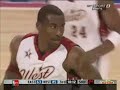 Stoudemire VS Howard ( nba all star game 07 ) mix by azn