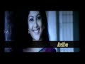Vettaiyaadu Vilaiyaadu - Partha Mudhal -
