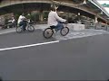 am:pm bmx -true jerks