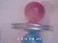 김인호돼지박사 한국형우주관 응^응=응 우주화시대 응원해주세요