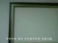 김인호돼지박사 한국형우주관 응^응=응 우주화시대 응원해주세요