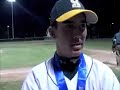San Marin NCS Baseball Champs San Marin NCS Baseball Champs