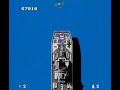 NES Kyuukyoku Tiger NES Kyuukyoku Tiger