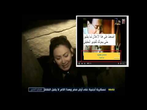 ابزاز