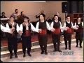 Thrakiki Estia Serron