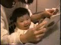 我が家のクレヨンしんちゃん（0才）絵本の読み聞かせ　～こいぬのスナッフィー～