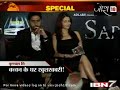 Aishwarya Rai Bachchan has denied being pregnant