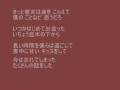 小沢健二　いちょう並木のセレナーデ