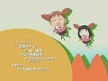 Azumanga Daioh Opening (Ultra-high quality)