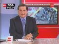 Cicletada Familiar organizada por Chile con Todos