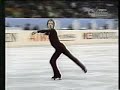 Scott Hamilton, 1983 Worlds, LP
