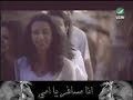 انا مسافر يا امي