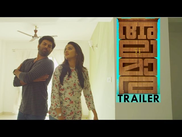 Alamara Malayalam Movie Songs Mp Alamara Malayalam Movie Songs Mp
