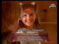 Chiquititas