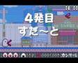 GBA-Hachiemon-TAS-Te