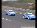WTCC Race 2 Zandvoort 2007 - Highlight