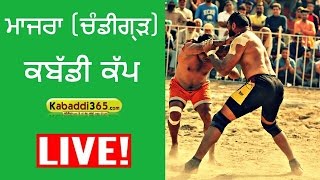 Majra (Chandigarh) All Open Kabaddi Cup 19 March 2017