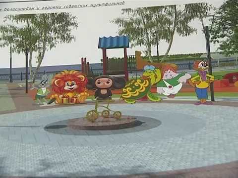 Просмотр видео