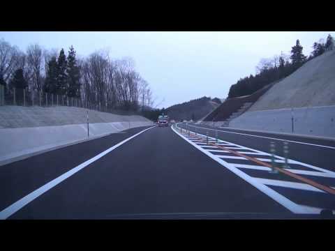 松江自動車道 吉田掛合IC→三次東IC・JCT 2013年3月30日 祝・全線開通