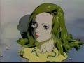 mezzo amv strap on the side