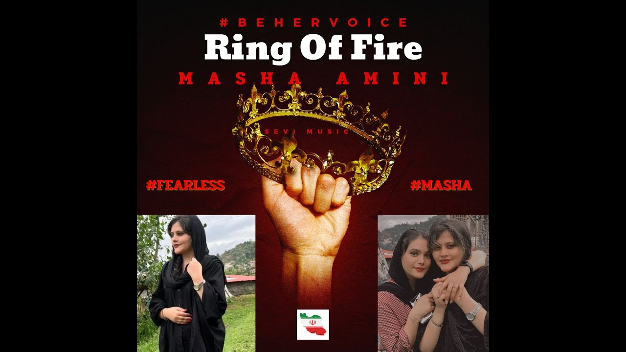 Ring Of Fire (Official Release) #masha #mashaamini