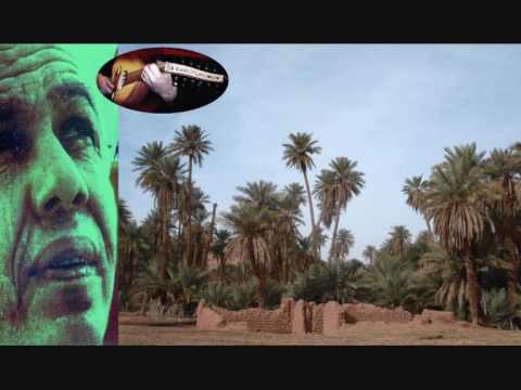 الأستاذ علّه -- دخلة 2/2