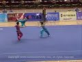 play video