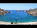 H Kythnos einai trela.wmv H Kythnos einai trela.wmv