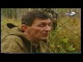 Фрагмент из фильма 