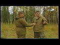 Фрагмент из фильма 
