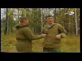 Фрагмент из фильма 