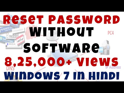 how to recover windows 7 password