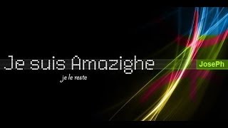 Le Plus Grand Drapeau Amazigh