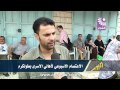 الاعتصام الاسبوعي لأهالي الاسرى بطولكرم